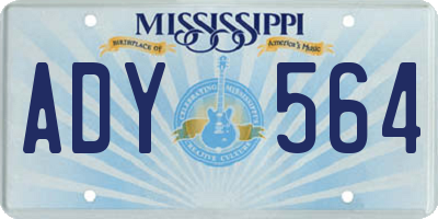 MS license plate ADY564