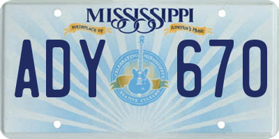 MS license plate ADY670