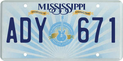 MS license plate ADY671