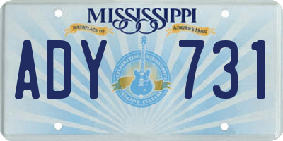 MS license plate ADY731