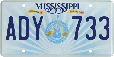 MS license plate ADY733