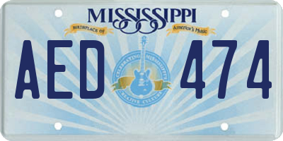 MS license plate AED474