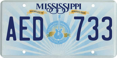 MS license plate AED733