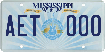 MS license plate AET000