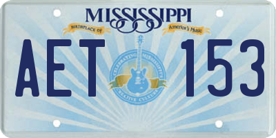 MS license plate AET153