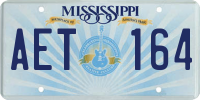 MS license plate AET164