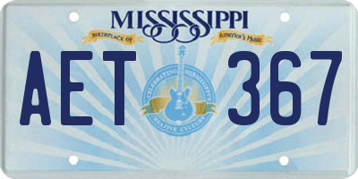 MS license plate AET367