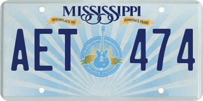 MS license plate AET474