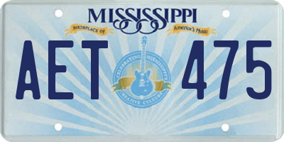 MS license plate AET475