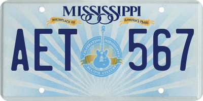 MS license plate AET567