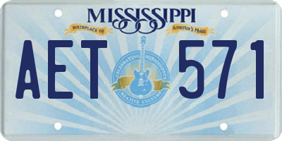MS license plate AET571