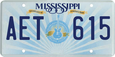 MS license plate AET615