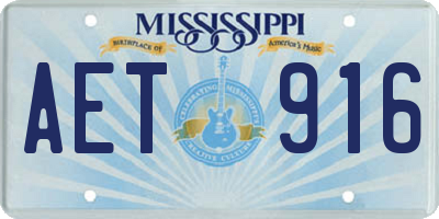 MS license plate AET916