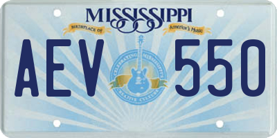MS license plate AEV550