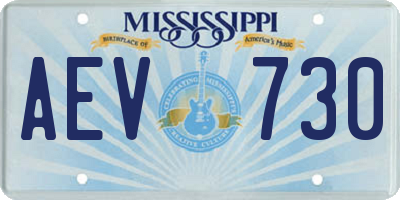 MS license plate AEV730