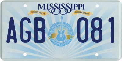 MS license plate AGB081