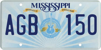 MS license plate AGB150