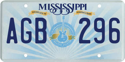 MS license plate AGB296