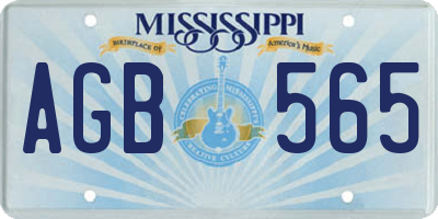 MS license plate AGB565