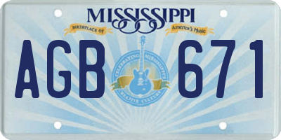 MS license plate AGB671