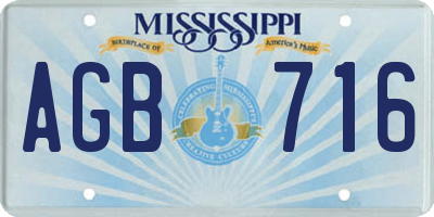 MS license plate AGB716
