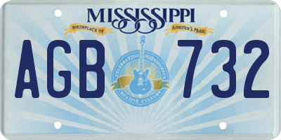 MS license plate AGB732