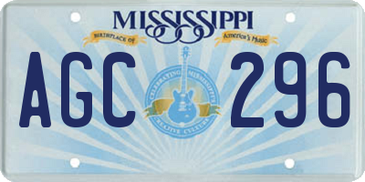 MS license plate AGC296