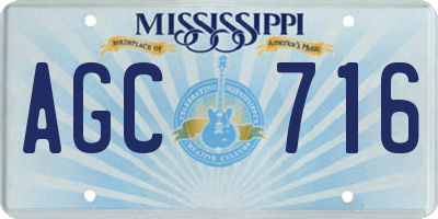 MS license plate AGC716