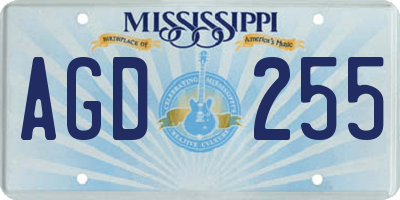 MS license plate AGD255