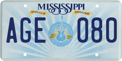 MS license plate AGE080