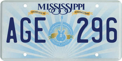 MS license plate AGE296