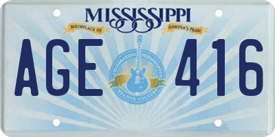 MS license plate AGE416