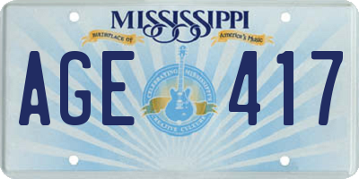 MS license plate AGE417