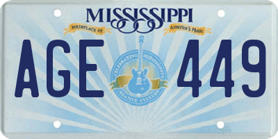 MS license plate AGE449