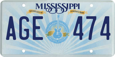 MS license plate AGE474