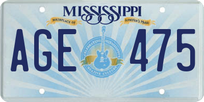 MS license plate AGE475