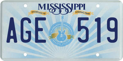 MS license plate AGE519