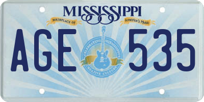 MS license plate AGE535