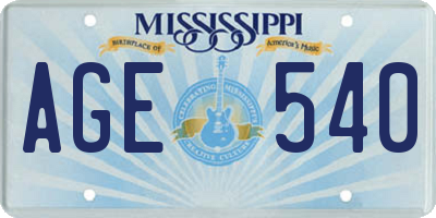 MS license plate AGE540
