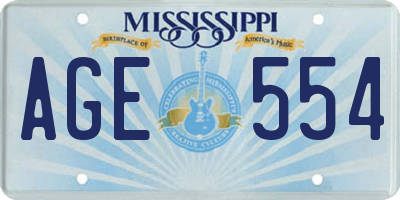 MS license plate AGE554