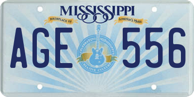 MS license plate AGE556