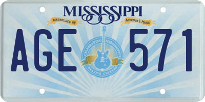 MS license plate AGE571