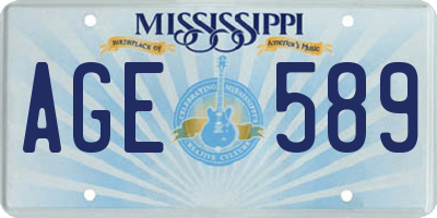 MS license plate AGE589