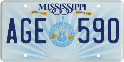 MS license plate AGE590