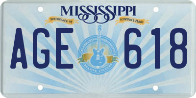 MS license plate AGE618