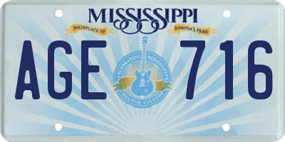 MS license plate AGE716