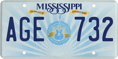 MS license plate AGE732