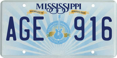 MS license plate AGE916