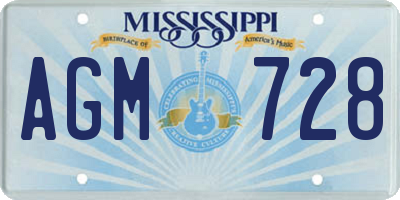 MS license plate AGM728