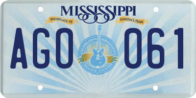 MS license plate AGO061